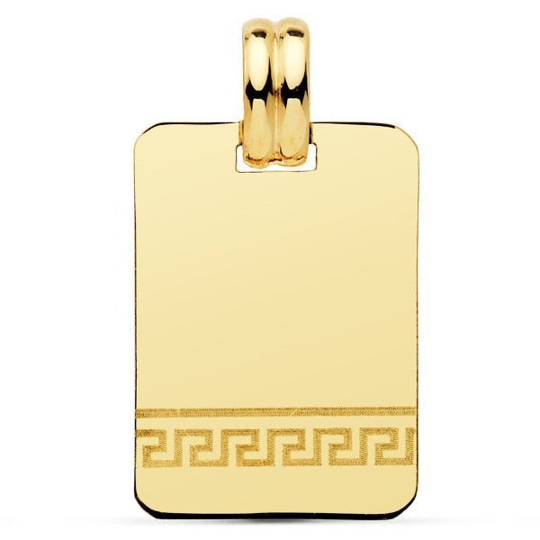 Chapa de oro de ley 18k lisa en acabado brillo con greca